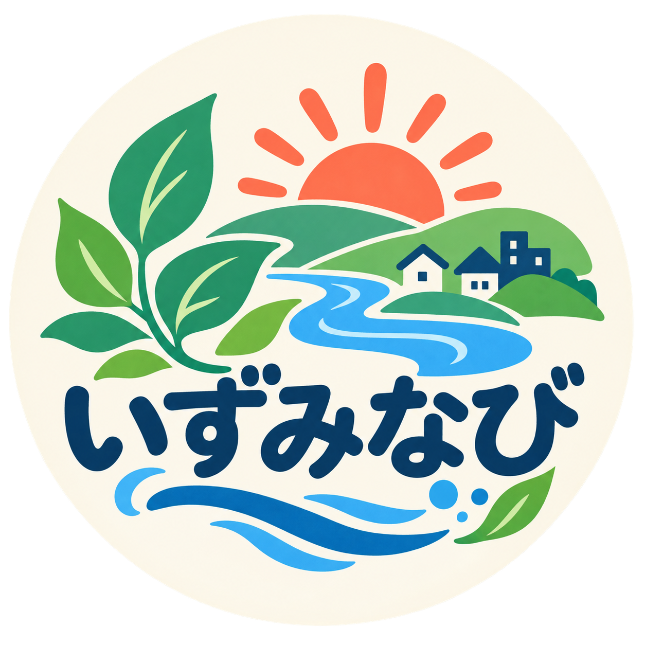 かりまるバス乗り換え検索 |刈谷の地域メディア